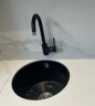 欧琳（OULIN）水槽石英石黑色圆形花岗岩厨房洗菜盆西厨水吧台餐边柜小槽洗碗池 配8006K铜龙头【弧形基础款】 GS101：外直径410mm 实拍图