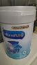 美赞臣（Enfamil）铂睿儿童配方奶粉4段850克罐装 3-6岁荷兰原装进口 四段850克 850克*1罐 实拍图