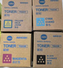 KONICA MINOLTA 柯尼卡美能达   TN223系四色标准容量碳粉盒套装 （黑/红/黄/青）（适用C226/C266机型） 实拍图