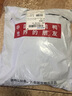 鸭鸭（YAYA）佟丽娅同款轻薄羽绒服女新款冬季短款圆领内胆修身时尚薄外套男 驼色【女款无领】 3XL 实拍图