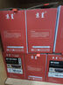 京呈适用惠普HP204A CF510A易加粉硒鼓M154A/nw/M180N M181FW打印机墨盒 【1600页】 CF510A 标准红色硒鼓 实拍图