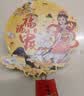 新玥灯笼中秋节儿童DIY手提发光灯笼兔子古风宫灯材料包幼儿园手工 实拍图