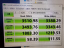 SK HYNIX海力士P31 1TB SSD固态硬盘 M.2接口(NVMe协议 PCIe3.0*4) 电脑台式机笔记本硬盘中端旗舰 实拍图