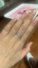 莱绅通灵【现货】结婚对戒一对订婚情侣款钻石戒指男女18K金拥抱巴黎 白 女戒 14号 约7分 实拍图