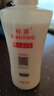 标婷维生素e乳280g+洁面泡沫100ml面部护肤品套装清洁保湿 实拍图