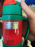 虎牌（TIGER）保温杯儿童保温杯婴儿幼儿硅胶吸管水杯MCK-A280-GO小狮子280ML 实拍图