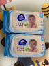 维达（Vinda）婴儿湿巾80片*6包  安全无刺激 RO纯水 大分量手口湿巾纸 整箱 晒单实拍图
