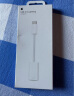 Apple/苹果 USB-C/Typc-C 转闪电转换器（编织线） iPhone转接头 手机转接头 适用于iPhone15系列/iPad 实拍图
