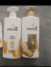 潘婷氨基酸洗发水乳液修护洗500g+护500g+洗80g洗发水男女通用套装 实拍图