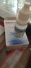 [天视] 盐酸洛美沙星滴眼液 10ml:30mg/盒 3盒装 实拍图
