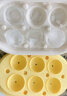 京东京造口袋冰格 冰块模具 按压式冰格 食品接触级硅胶冰球制冰盒 2件套 实拍图