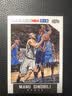 帕尼尼（PANINI）2015-2016NBA官方球星卡 CDkey已过期 帕尼尼PANINI 10包 实拍图