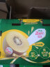 佳沛（zespri）新西兰阳光金奇异果33粒原箱单果重约103-114g水果猕猴桃 实拍图