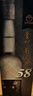 金门高粱  58度特优黑金龙 台湾纯粮食白酒礼盒装 窖藏老酒调和 台版原瓶 58度 600mL 1瓶 商务宴请送礼 实拍图