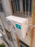 云米（VIOMI）空调大1.5匹新一级能效挂机客厅卧室挂式家用空调冷暖变频KFRd-35GW/Y3PQ7-A1以旧换新 晒单实拍图