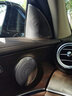 尼克莱斯适用于奔驰柏林之声喇叭罩新E级E300L GLC C260L音响盖装饰改装 车门柏林之声+A柱高音喇叭网罩【哑光】6件套 16-23款 E200L E300L/E200 实拍图