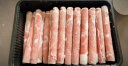 京东京造 草原羔羊原切羊肉卷500g（冷冻） 火锅食材羊肉卷涮肉聚餐 晒单实拍图