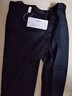 红豆西裤男商务休闲修身弹力耐磨柔软顺滑男士西装裤新款 B5藏青 35 实拍图