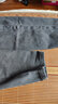 地潮男韩版休闲牛仔裤子男春夏季新款青少年潮流百搭修身小直筒九分裤男 黑灰色【显高松紧腰抽绳】 L 实拍图