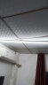 欧普（OPPLE）LED灯管T5一体灯管T5支架套装家用节能长条 1.2米14W白光5700K 晒单实拍图