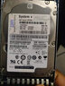 联想 服务器适用IBM服务器硬盘配件办公适用于IBM3650M4/联想RD640 【装机配件 非独立盒装】定制 600G 10K SAS 90Y8872 实拍图