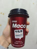 香飘飘 Meco牛乳茶 牛奶撞红茶饮料 300ml 6杯 液体即饮奶茶礼盒装 实拍图