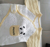 贝瑞加（Babyprints）新生儿秋冬连体衣婴儿夹棉保暖爬服男女宝宝加厚哈衣 黄熊猫59 实拍图