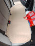 乔氏汽车坐垫汽车四季通用坐垫主驾驶单片后排座椅垫货车垫 米色-单片装-四季透气 镭射冲孔 实拍图