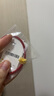周六福（ZLF）新年礼物  黄金转运珠女款足金十二生肖本命年串珠T 定价 多金萌龙-1.30g 实拍图