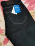 真维斯（JEANSWEST）牛仔裤男秋冬款时尚宽松直筒裤百搭男裤子休闲长裤子男蓝色31 实拍图
