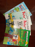 皮特猫系列：Pete the Cat and the Bad Banana 进口原版英文绘本 618 小学教辅 实拍图