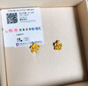 六福珠宝 足金玫瑰花黄金耳钉女款金耳饰 计价 GMG50042 约1.81克 实拍图
