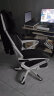 VWINPER 电脑椅家用人体工学椅子办公椅学生学习椅写字书房电竞游戏躺椅 【4级气杆+脚托+乳胶】白框黑网 实拍图