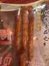 宇仔宇仔大长今辣条18g/172g大长筋麻辣儿时8090怀旧素食面筋休闲零食 20包（18克每包） 实拍图