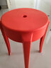 毓哲 简易塑料凳子家用板凳加厚成高凳时尚创意胶凳圆凳 加厚-橙色 实拍图
