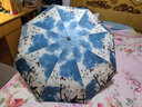 天堂 全自动晴雨伞三折 10骨加大加固安全自开收防晒遮阳伞 冰川蓝 实拍图