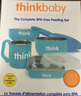 新乐宝贝（Thinkbaby）儿童餐具304不锈钢辅食碗宝宝餐碗水杯4件套 双层隔热 方便拆洗 实拍图
