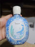 立白香维娅留香珠 洗衣香氛云感洗衣液伴侣除螨柔顺护衣留香30天 (蓝色+橙花+茉莉)共3瓶 实拍图