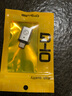 怡发适用于宝马5系3系i3i5iX1iX3X5车载Typec转USB充电器数据线转接头 宝马-银色1个【带灯款】 实拍图