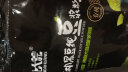 北大荒有机黑豆纯豆浆粉200g（20g*10）高蛋白0添加糖营养早餐冲饮孕妇 实拍图