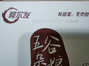 阿尔发 无糖五谷杂粮饼干 中老年孕妇糖尿病人休闲零食代餐粗粮食品 【尝鲜原味】五谷杂粮饼干 200g 实拍图