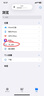 科雅（KEHYA）苹果手机otg转接头 Lightning转USB转换器接口iPad平板iPhone 外接U盘/鼠标/键盘 实拍图