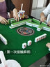雀满楼【低音杀菌除湿不卡牌】麻将机全自动麻将桌折叠餐桌两用家用一体 【仿玉牌+低音降噪】枪灰色093号 高配版 麻将牌大小请详询客服 实拍图