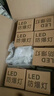 振牛国标led防爆灯工厂房车间照明灯灯罩仓库灯隔爆型灯专用加油站灯 免维护一体光源压铸-50W防爆灯 可提供证书+防爆认证 实拍图