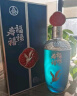 五粮液股份 福禄寿禧云浩 浓香型白酒52度500ml*2瓶白酒礼盒装 宴请送礼 实拍图