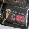 齐味滋旅 齐齐哈尔风味烤肉一斤装 传统拌肉250g*2 生鲜牛肉烤肉食材套餐 实拍图