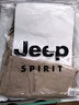 JEEP SPIRIT吉普休闲裤男宽松秋冬季工装裤男士束脚裤男裤 卡其色 34 实拍图
