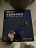 英绅宠物吹风机狗狗猫咪宠物店专业拉毛一体洗澡美容挂脖吹风筒LB820B 升级款（吹风机带软支架） 实拍图