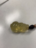 慈灵阁貔貅吊坠黄水晶财运貔貅项链水晶挂件皮丘饰品男女礼物 实拍图
