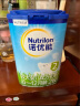 诺优能（Nutrilon）PRO活力蓝罐 经典中文版婴幼儿配方儿童奶粉乳粉 3段800克纸罐装*6罐 晒单实拍图